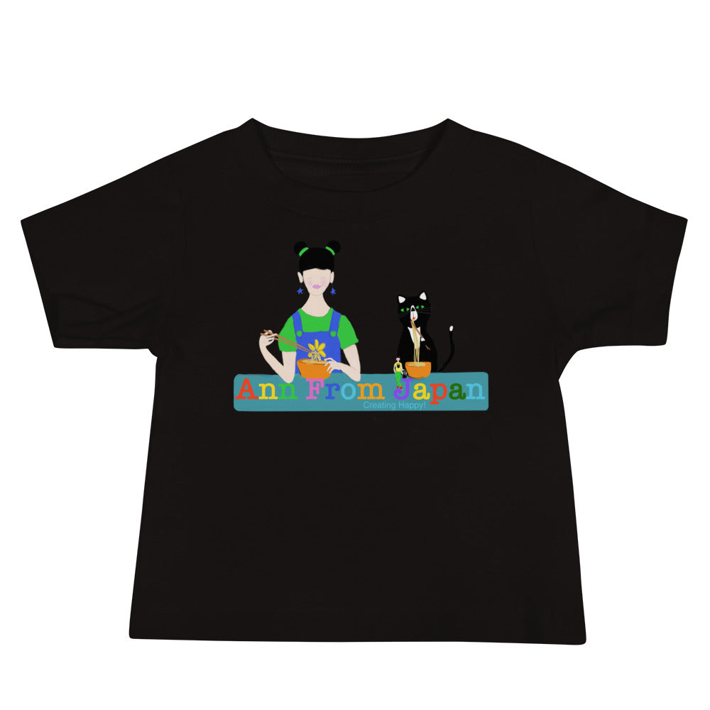 AFJ Noodles Baby Jersey Short Sleeve Tee