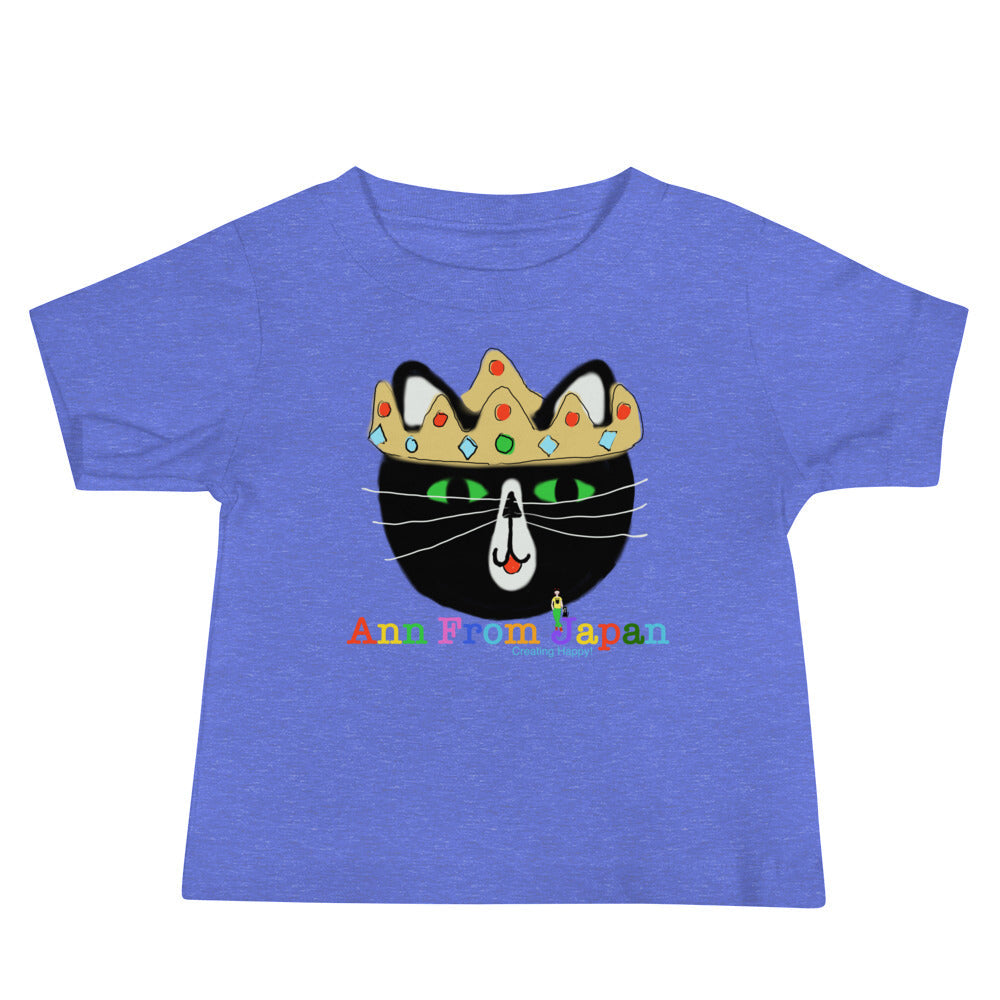 AFJ King Max Baby Jersey Short Sleeve Tee