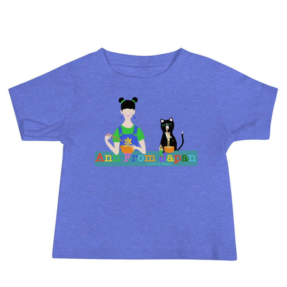 AFJ Noodles Baby Jersey Short Sleeve Tee