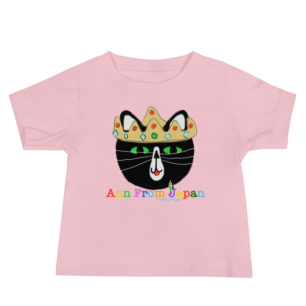 AFJ King Max Baby Jersey Short Sleeve Tee