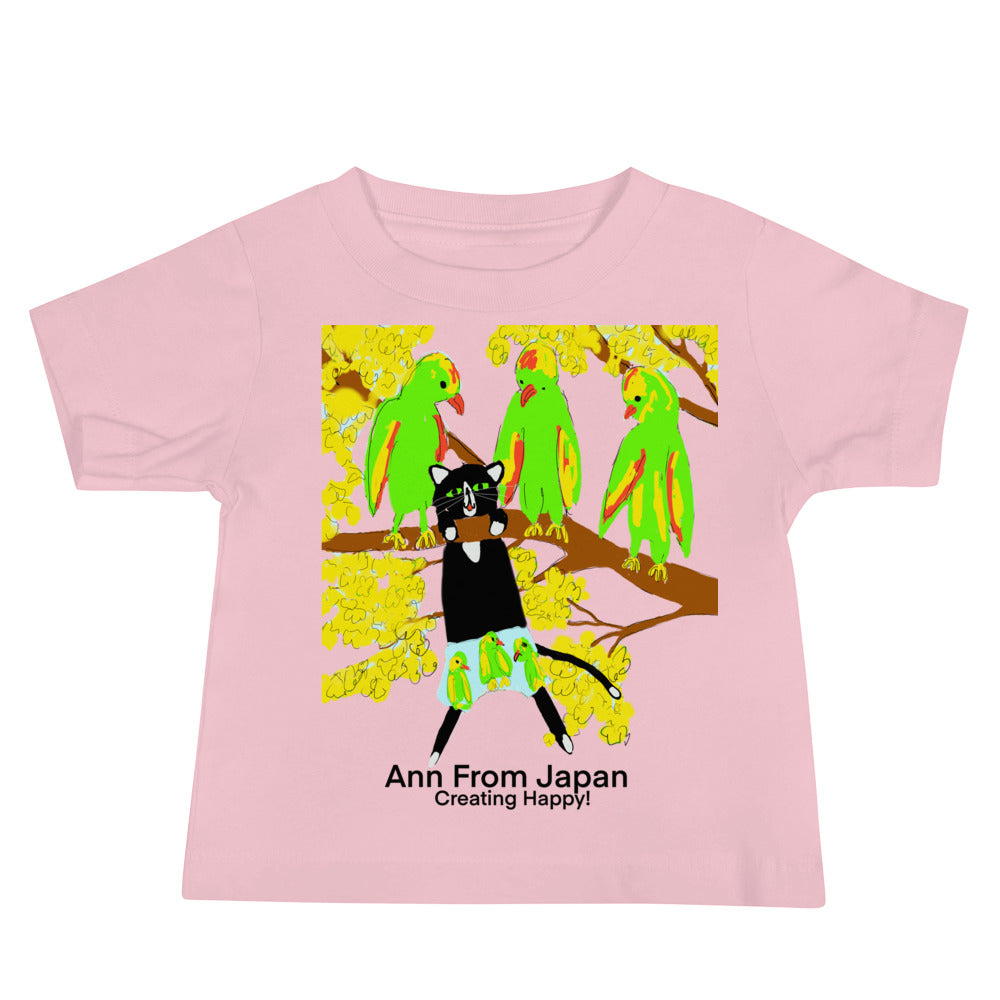 AFJ Hanging Out Baby Jersey Short Sleeve Tee