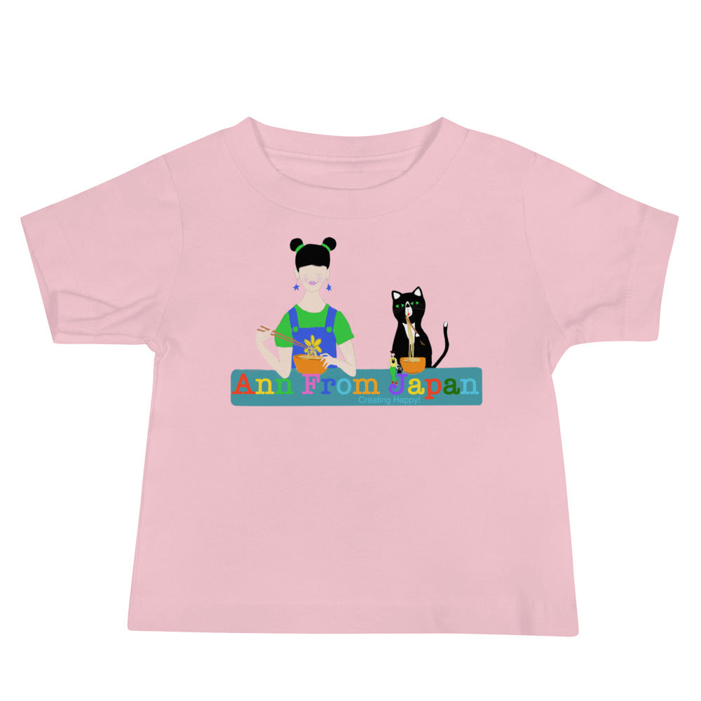 AFJ Noodles Baby Jersey Short Sleeve Tee