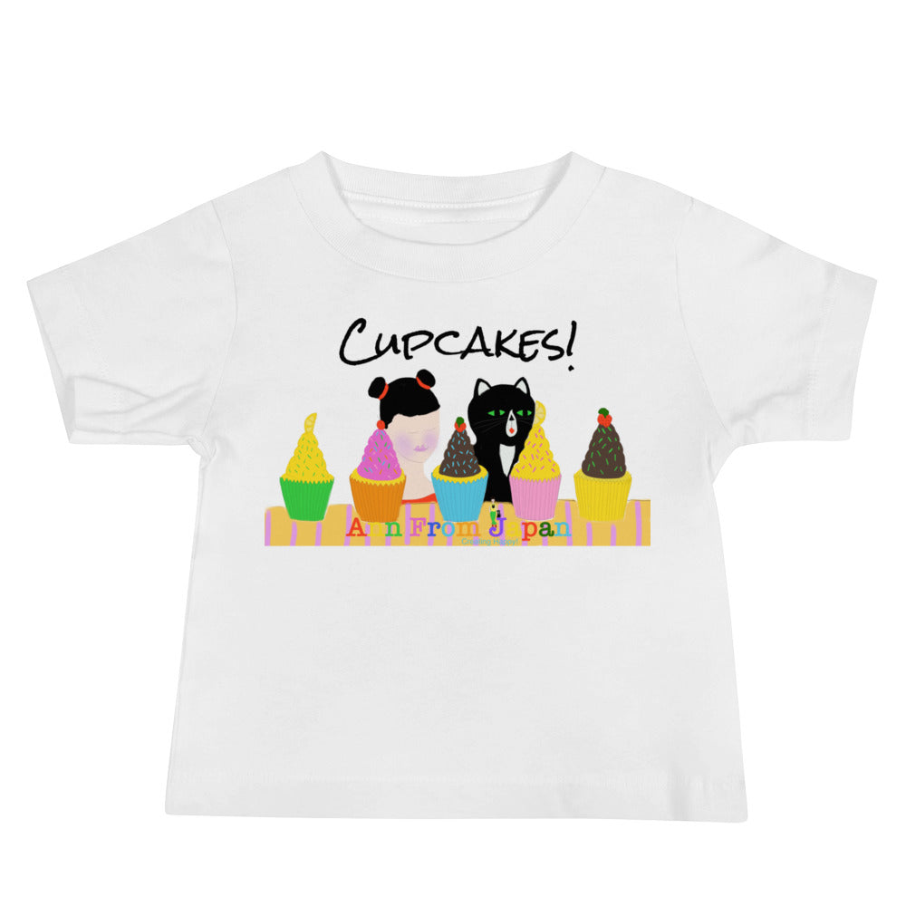 AFJ Cupcakes! Baby Jersey Short Sleeve Tee