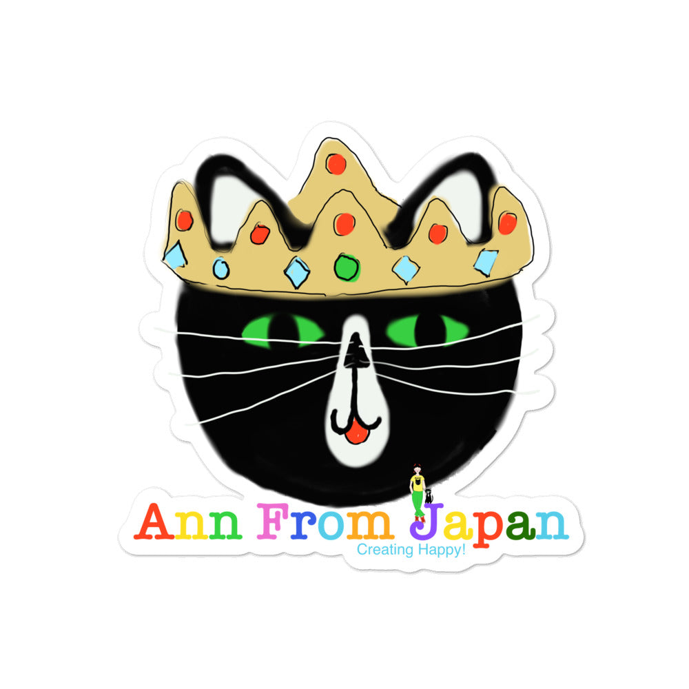 AFJ King Max Bubble-free stickers