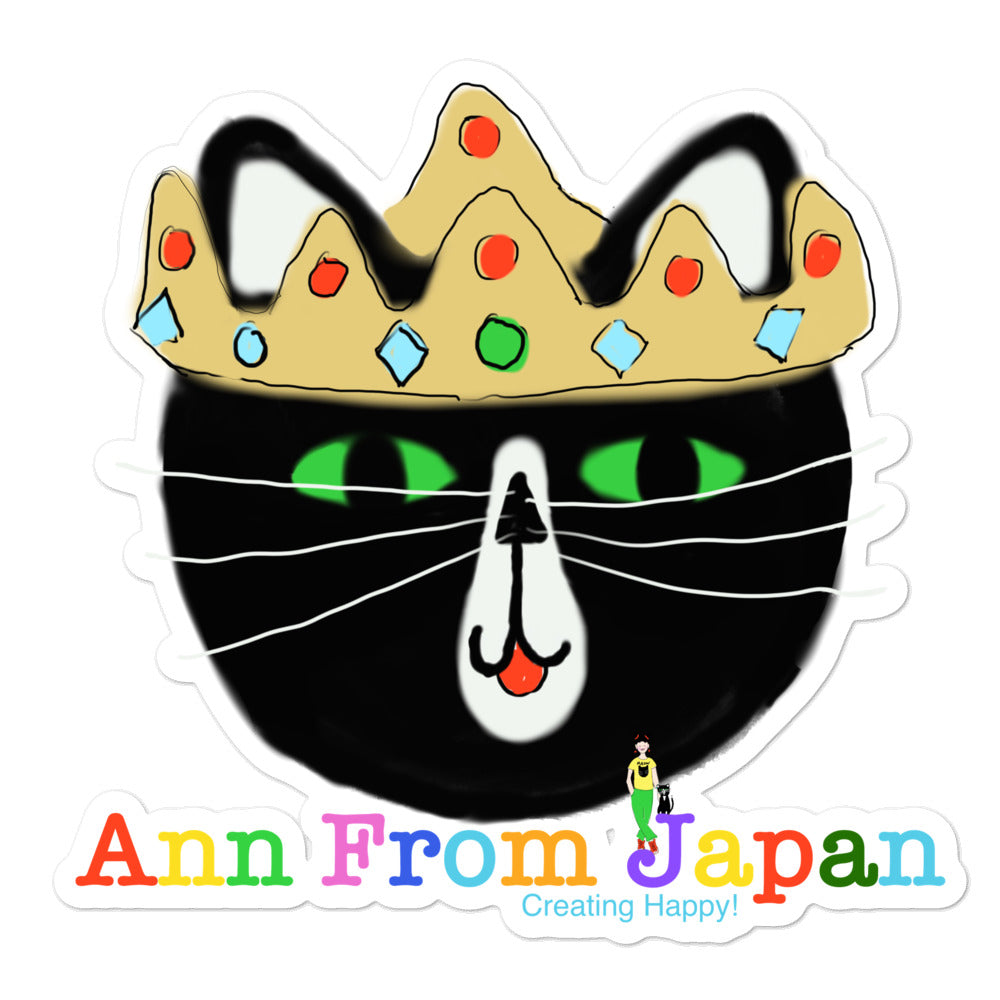 AFJ King Max Bubble-free stickers