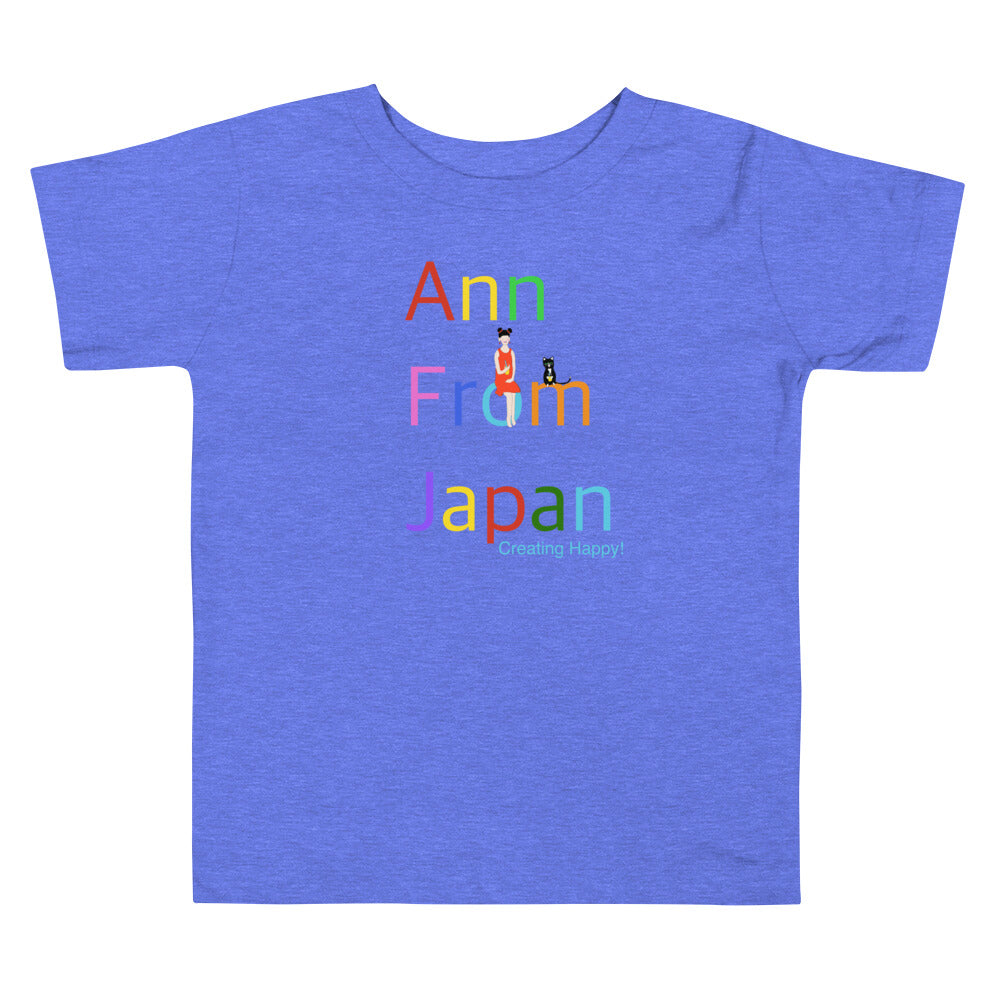 AFJ Creating Happy! Toddler Short Sleeve Tee