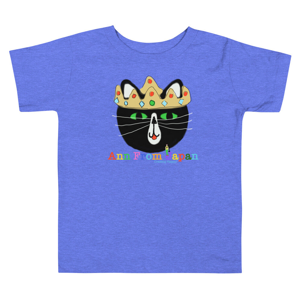King Max Toddler Short Sleeve Tee