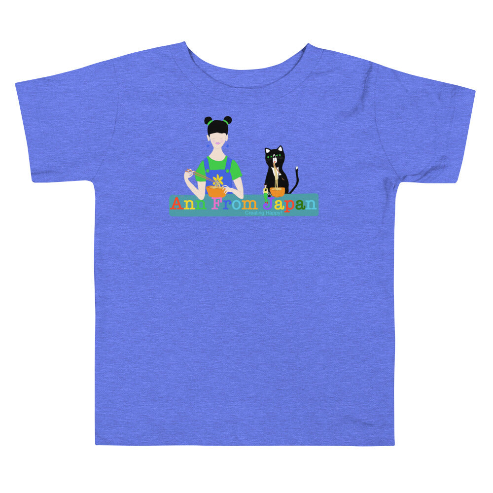 AFJ Noodles Toddler Short Sleeve Tee
