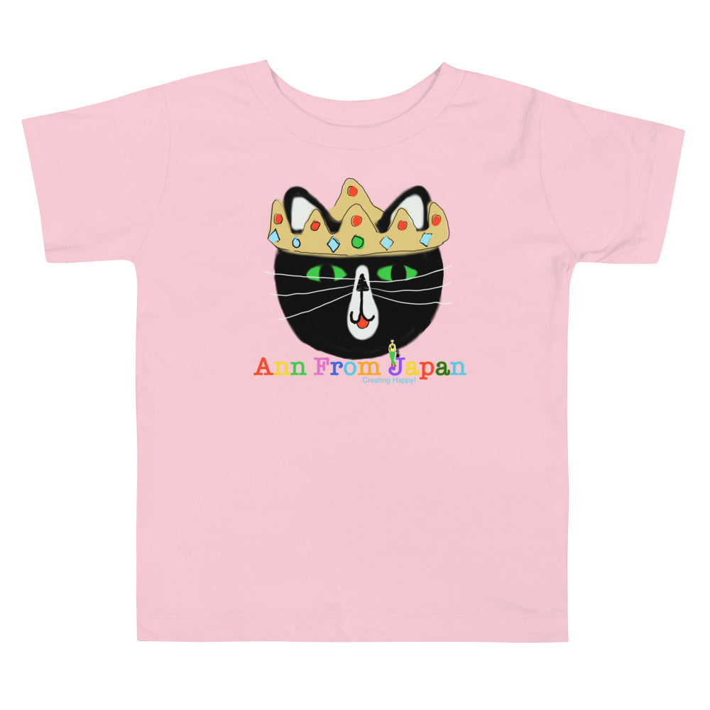 King Max Toddler Short Sleeve Tee