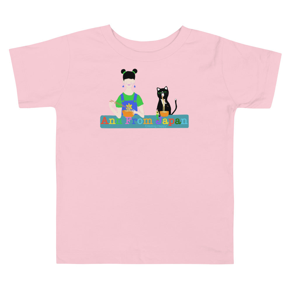 AFJ Noodles Toddler Short Sleeve Tee