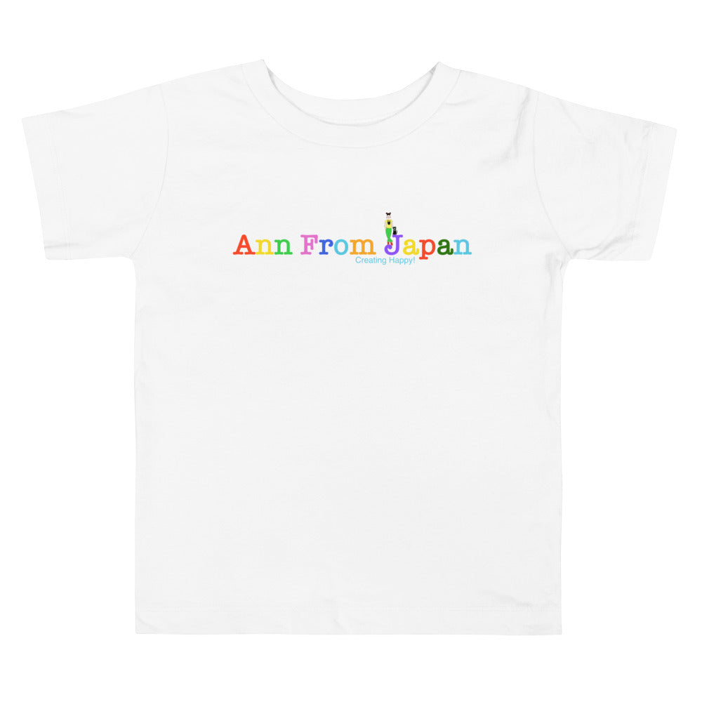 AFJ Rainbow Logo Toddler Short Sleeve Tee