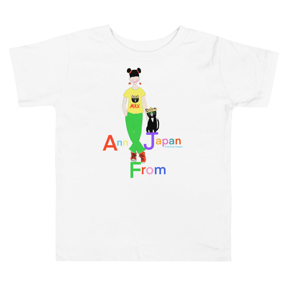 AFJ Crown Max Toddler Short Sleeve Tee