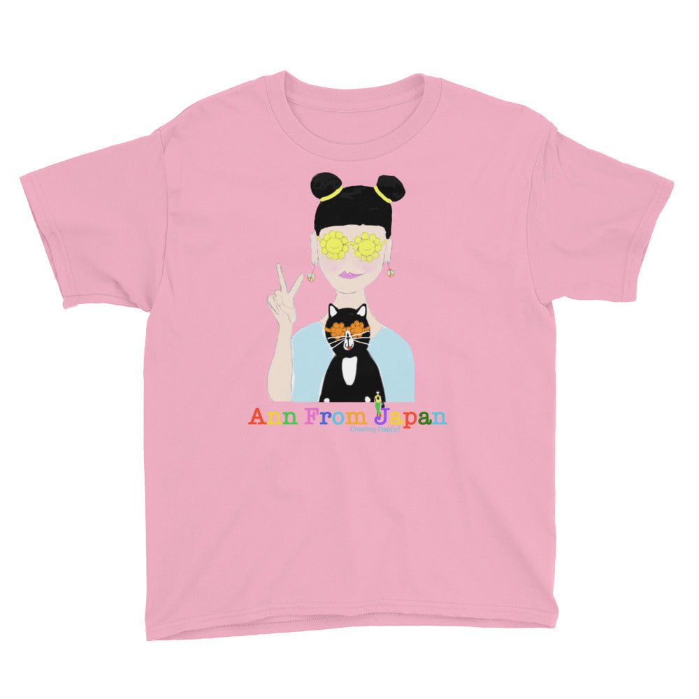 AFJ Peace Out Youth Short Sleeve T-Shirt