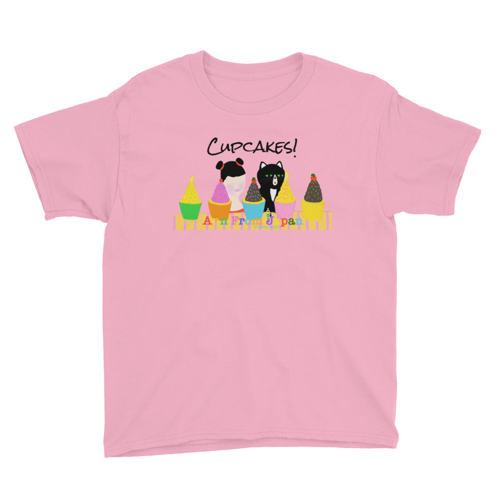 AFJ Cupcakes! Youth Short Sleeve T-Shirt