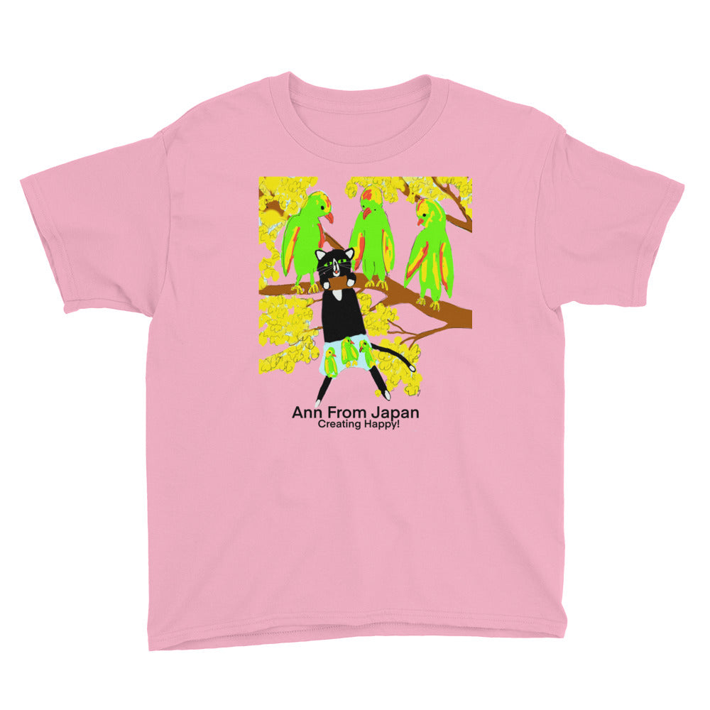 AFJ Parrot Love Youth Short Sleeve T-Shirt