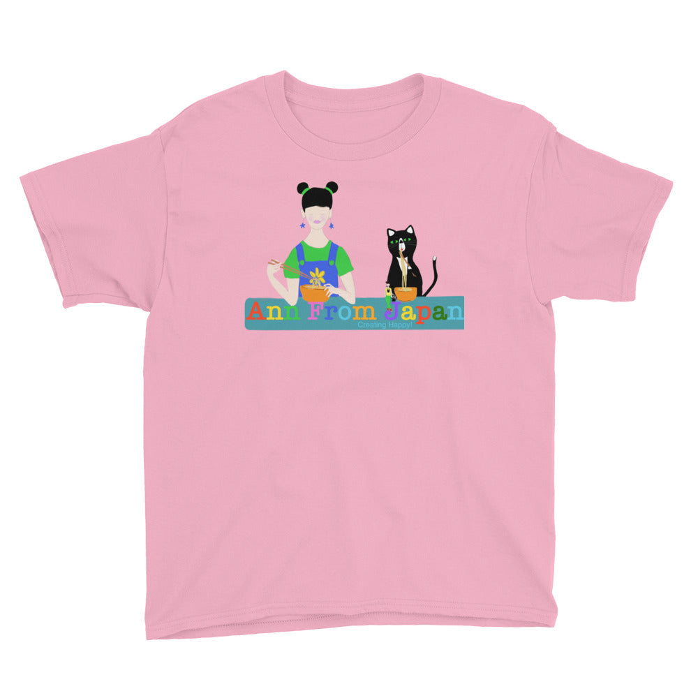 AFJ Noodles Youth Short Sleeve T-Shirt