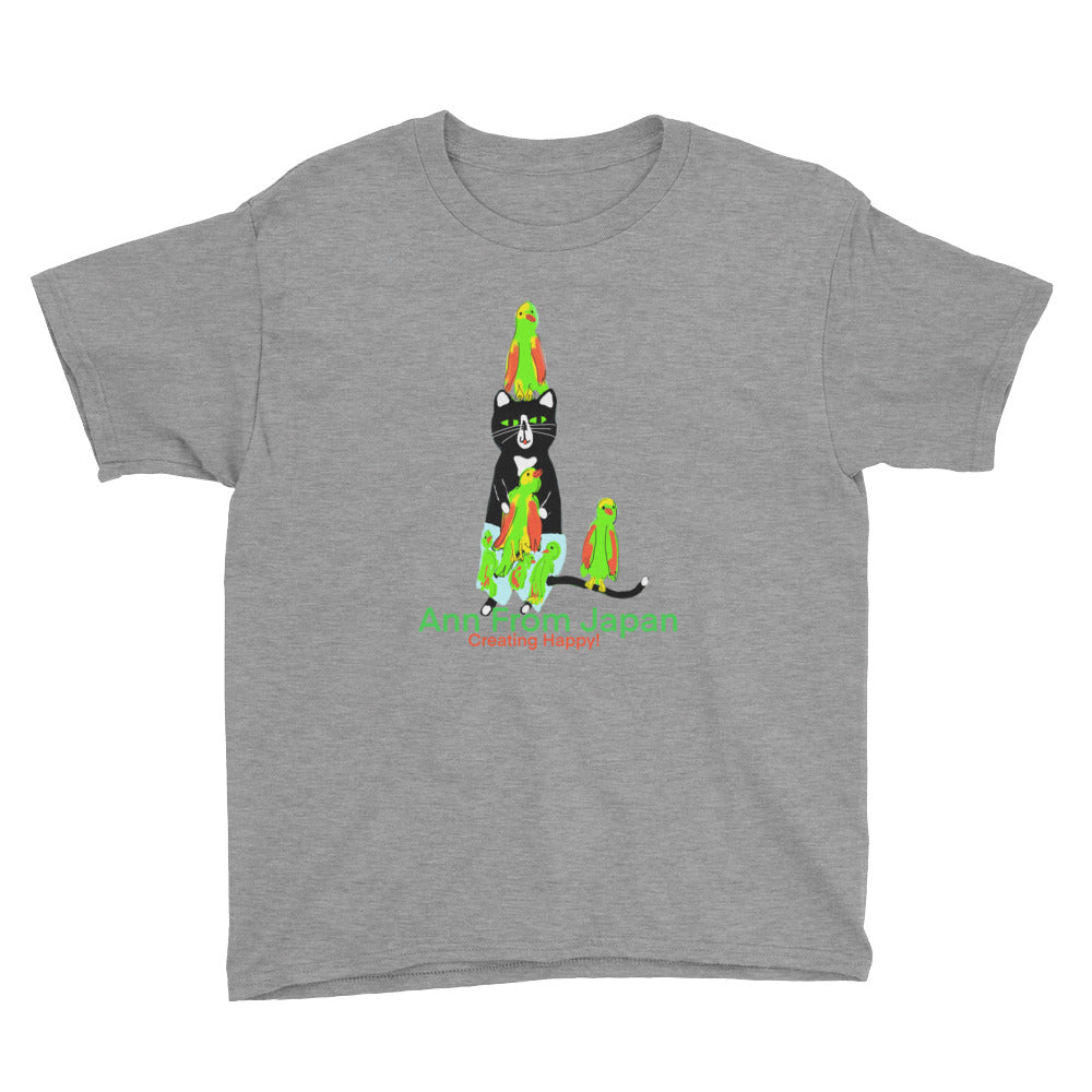 AFJ Max and Parrots Youth Short Sleeve T-Shirt