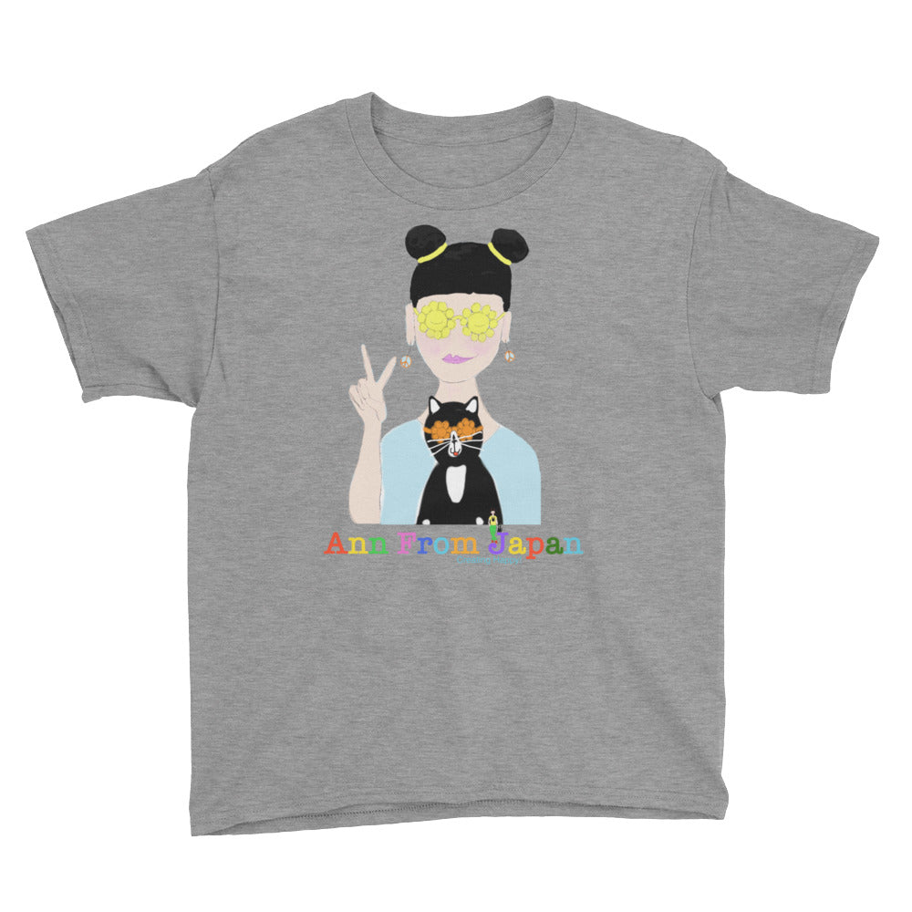 AFJ Peace Out Youth Short Sleeve T-Shirt