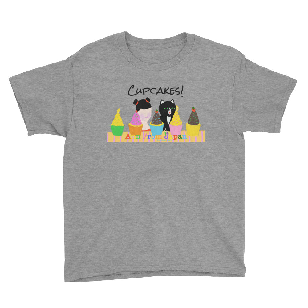 AFJ Cupcakes! Youth Short Sleeve T-Shirt
