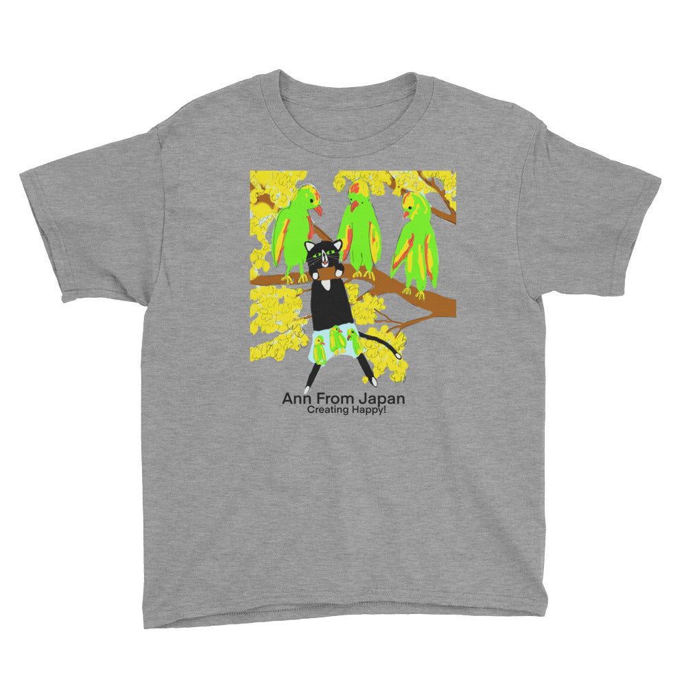 AFJ Parrot Love Youth Short Sleeve T-Shirt