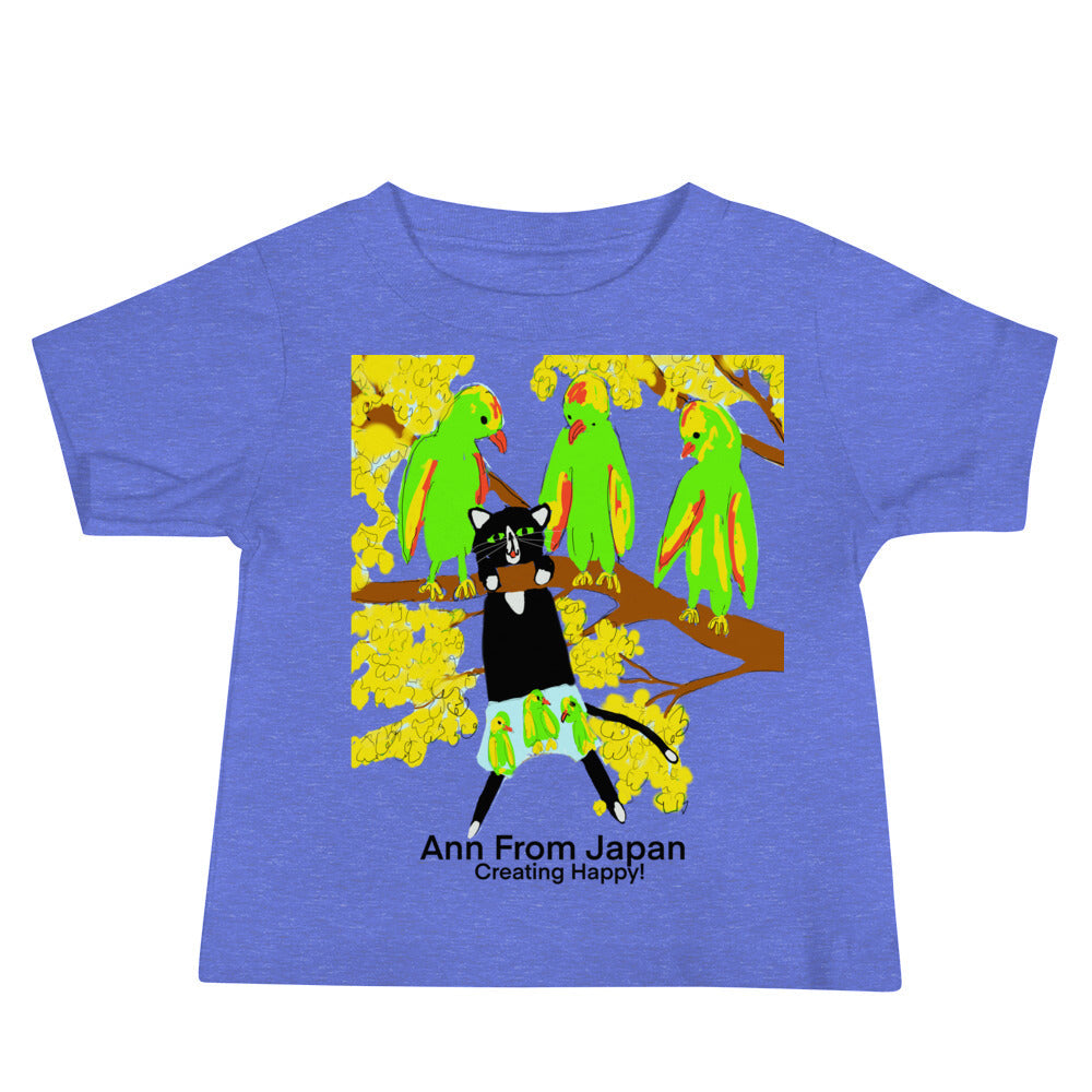 AFJ Hanging Out Baby Jersey Short Sleeve Tee