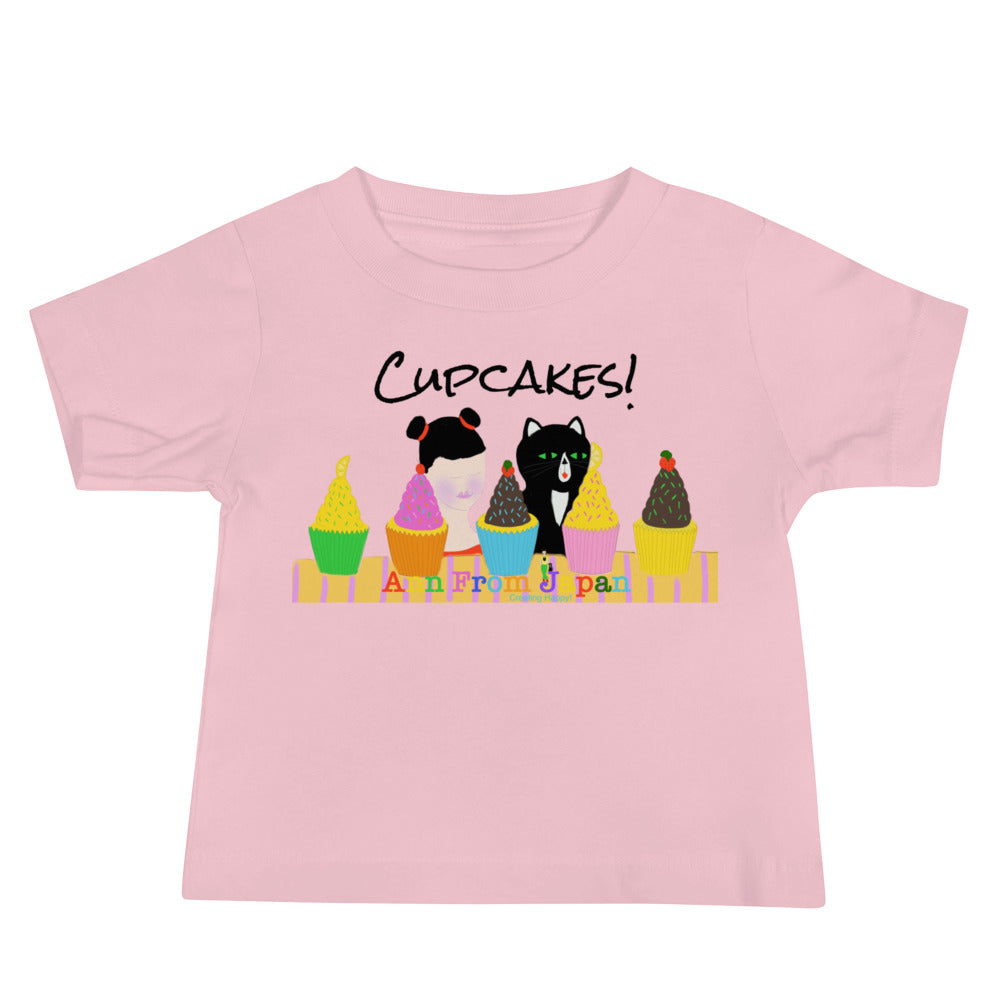 AFJ Cupcakes! Baby Jersey Short Sleeve Tee