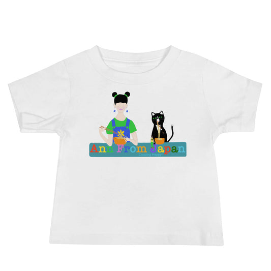 AFJ Noodles Baby Jersey Short Sleeve Tee