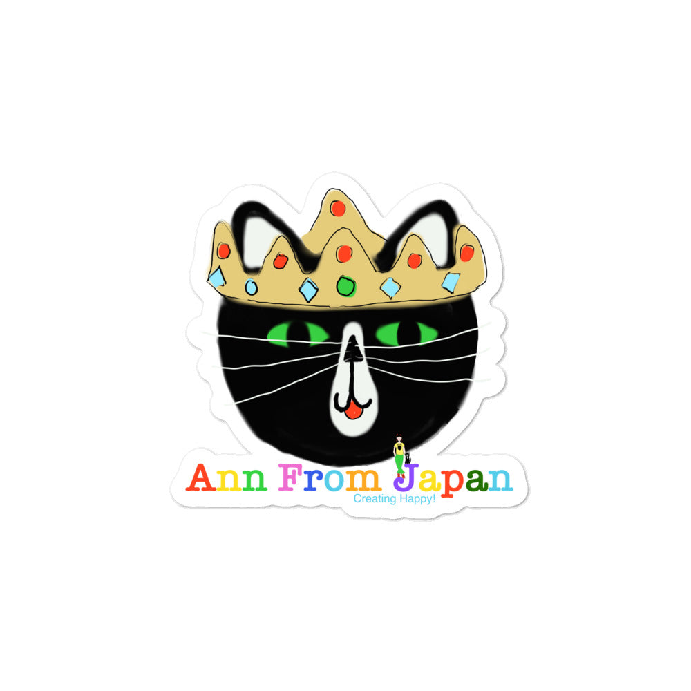 AFJ King Max Bubble-free stickers