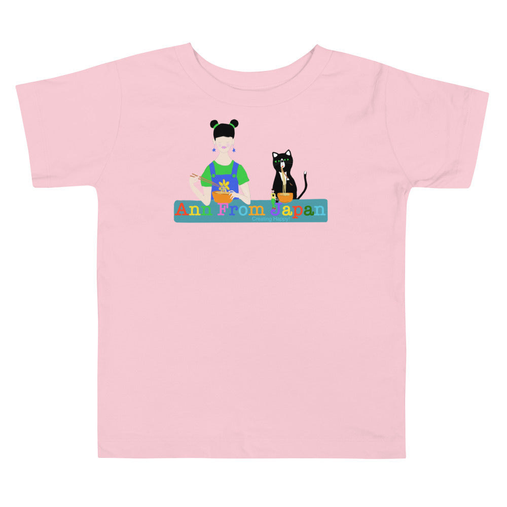 AFJ Noodles Toddler Short Sleeve Tee