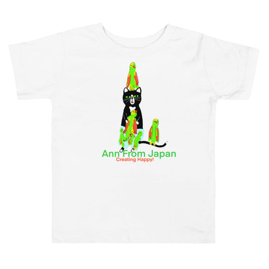 AFJ Parrot Love Toddler Short Sleeve Tee