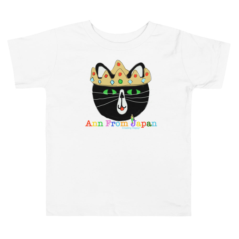 King Max Toddler Short Sleeve Tee