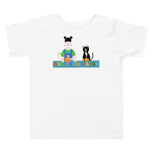 AFJ Noodles Toddler Short Sleeve Tee