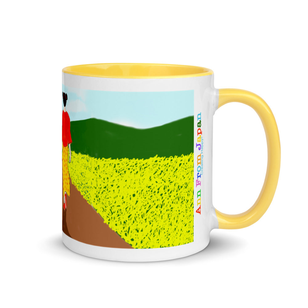 AFJ Keep Moving Forward Mug with Color Inside