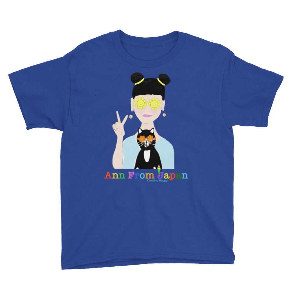 AFJ Peace Out Youth Short Sleeve T-Shirt