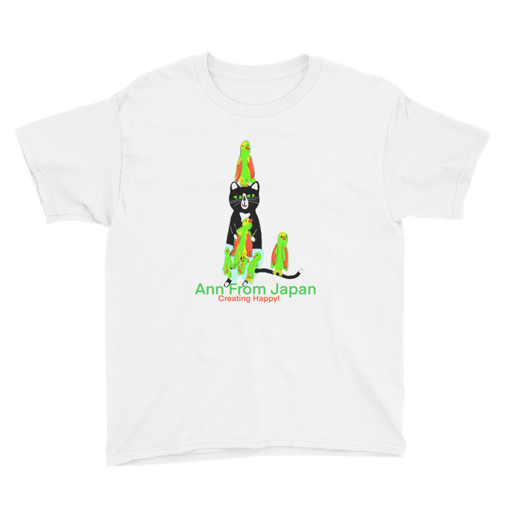 AFJ Max and Parrots Youth Short Sleeve T-Shirt