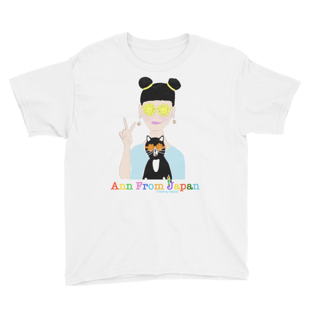 AFJ Peace Out Youth Short Sleeve T-Shirt